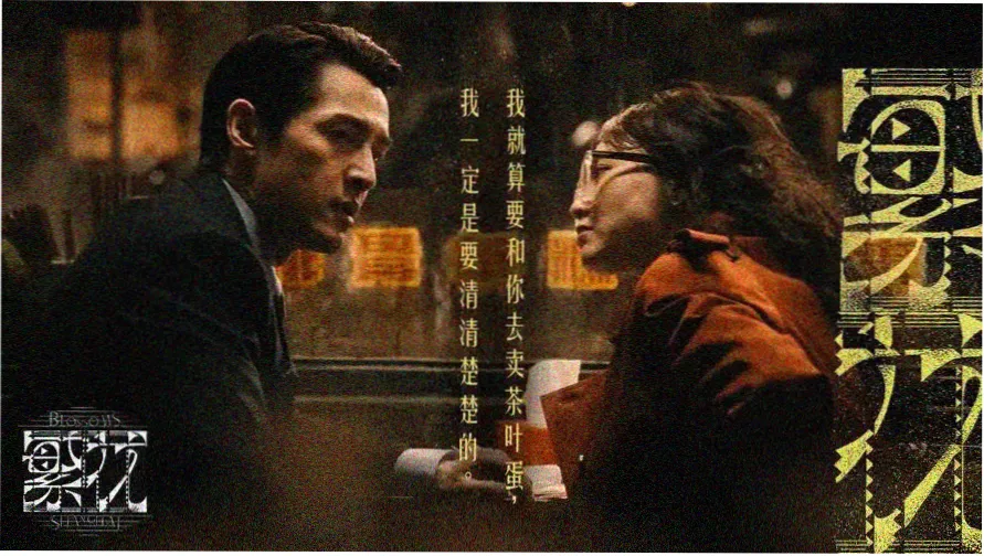 虾仁动漫合集大全 热门推荐