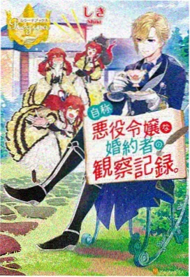 鬼灭之刃 无限城篇 虾仁动漫合集