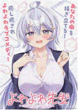 机动战士高达 水星的魔女 续 虾仁动漫合集大全