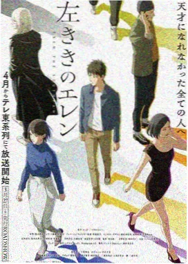 死亡笔记 真人版 漫改 虾仁动漫合集大全